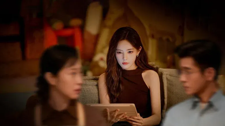 Ảnh giới thiệu phim Mỹ Nhân Dư (2026)