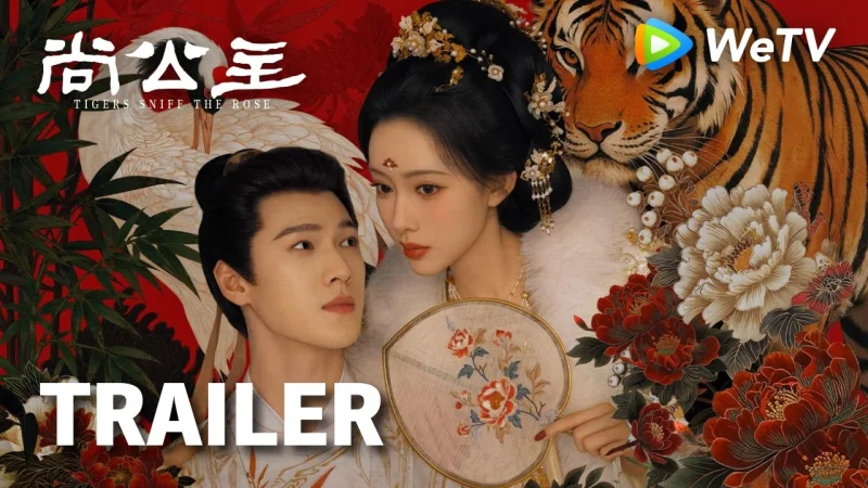 Trailer chính thức Thượng Công Chúa